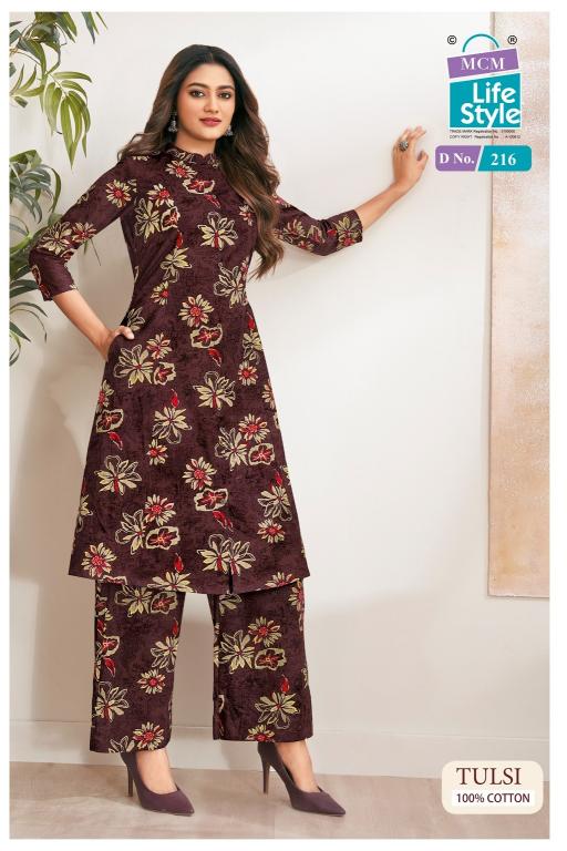 MCM tulsi vol-2 coord set trendy clothes wholesale